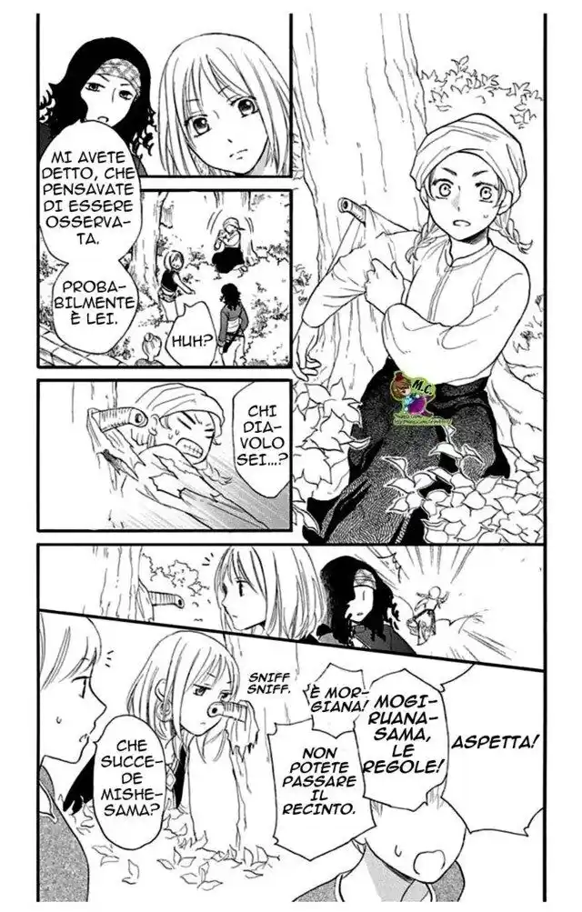 Sabaku no Harem Capitolo 36 page 6