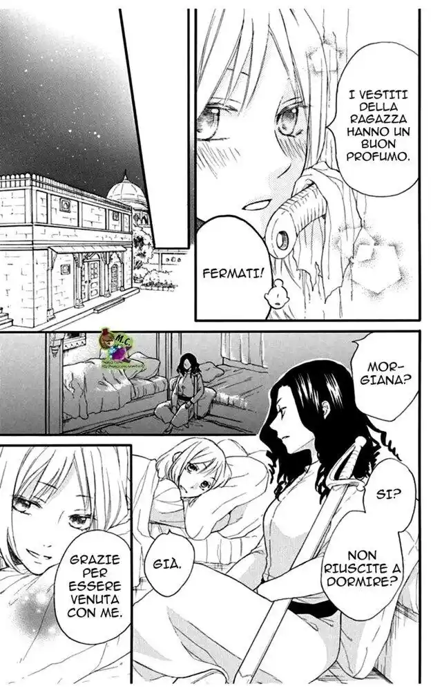 Sabaku no Harem Capitolo 36 page 7