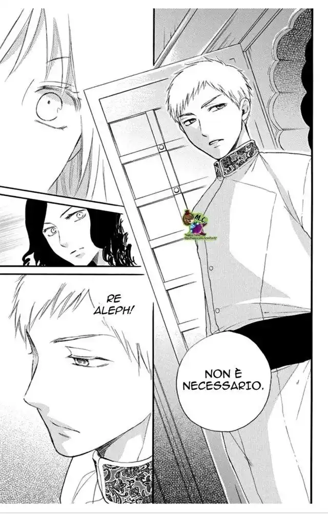 Sabaku no Harem Capitolo 36 page 9