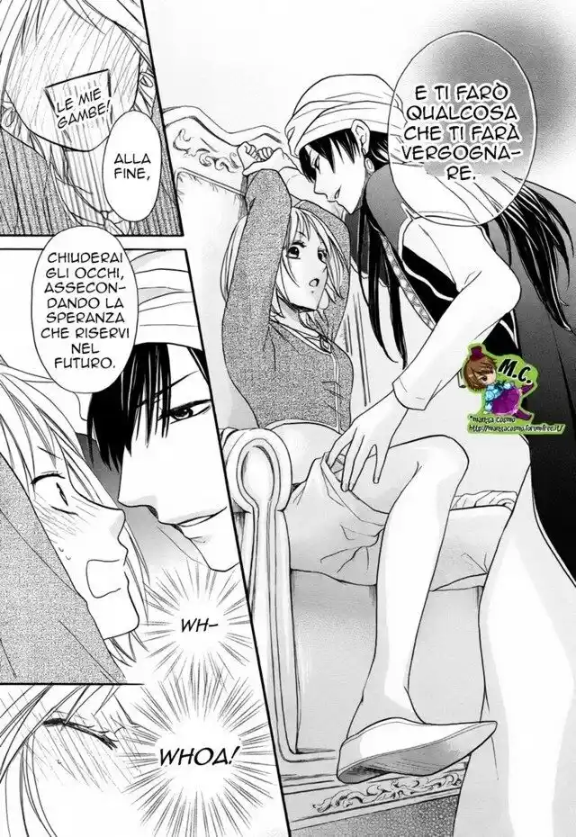 32