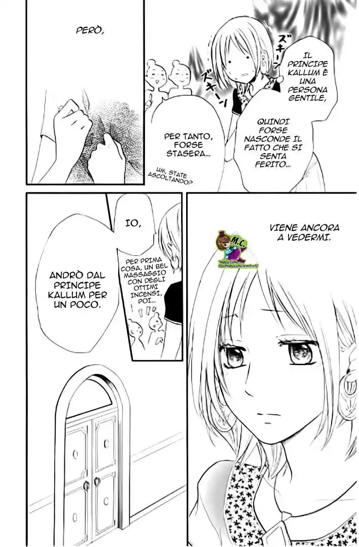 Sabaku no Harem Capitolo 30 page 16