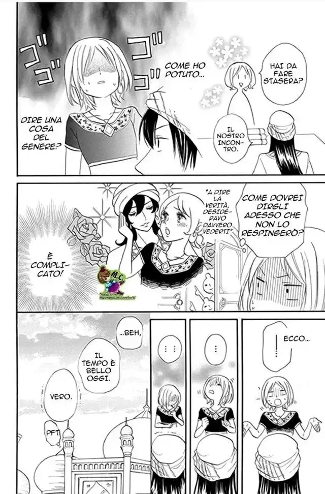 Sabaku no Harem Capitolo 30 page 20