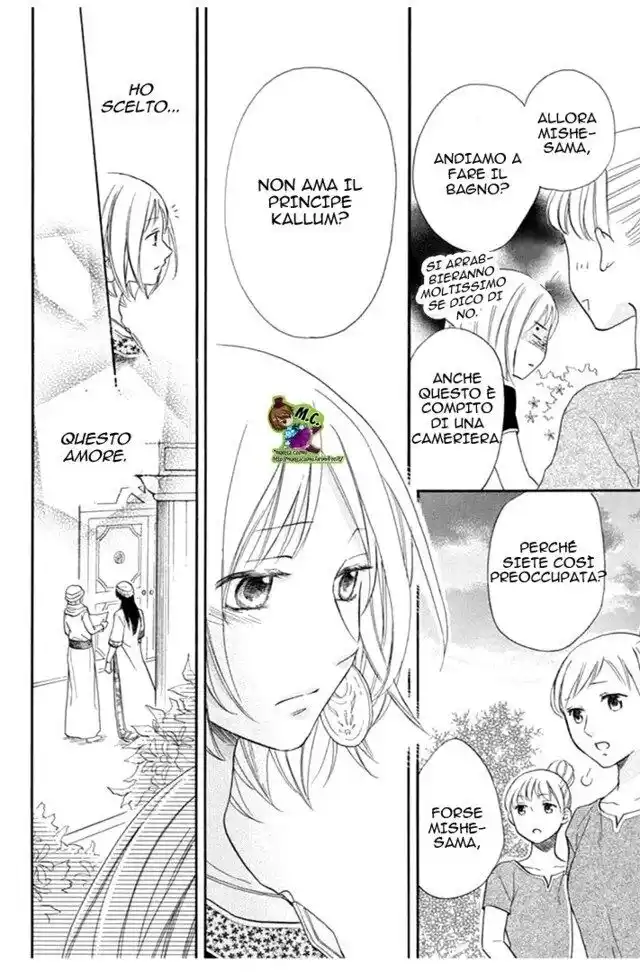 Sabaku no Harem Capitolo 30 page 22