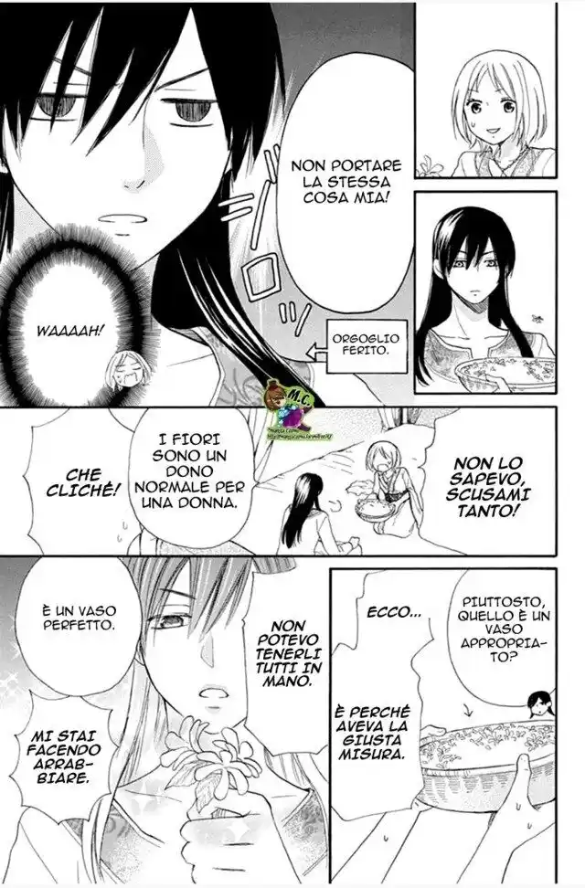 Sabaku no Harem Capitolo 30 page 29