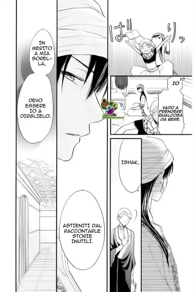 Sabaku no Harem Capitolo 30 page 8