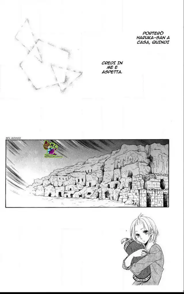 Sabaku no Harem Capitolo 26 page 3