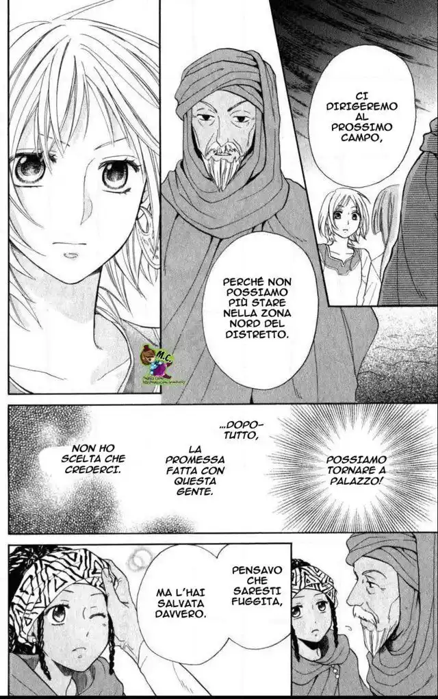 Sabaku no Harem Capitolo 26 page 9