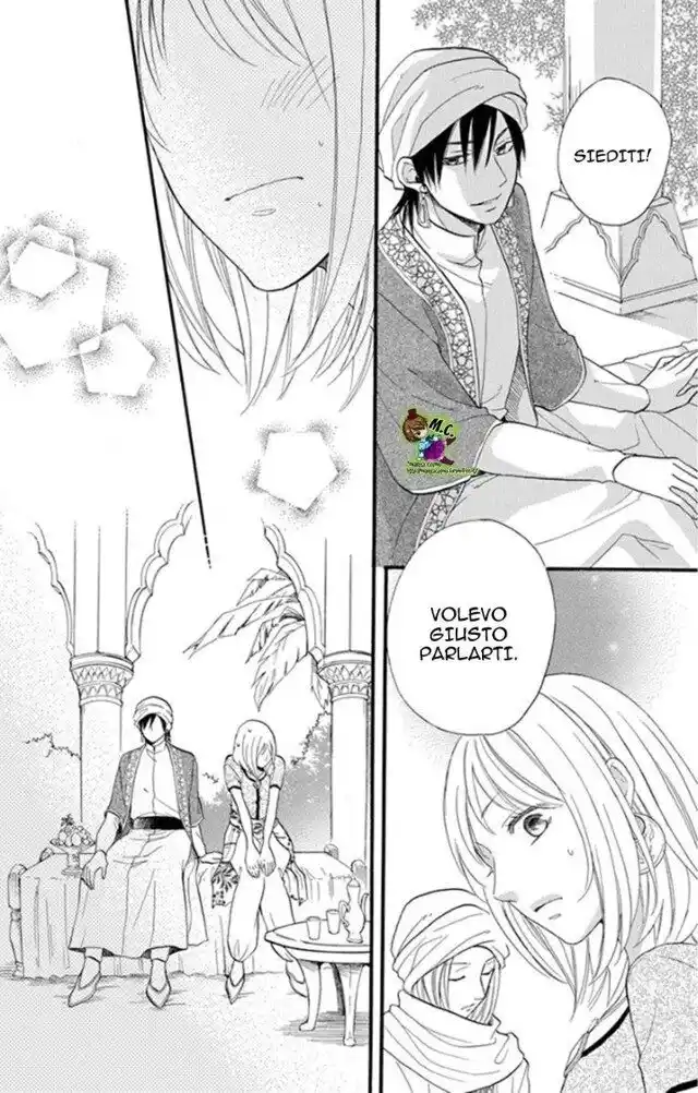 Sabaku no Harem Capitolo 41 page 26