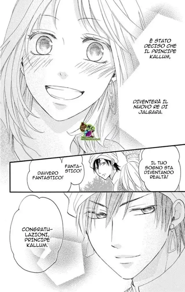 Sabaku no Harem Capitolo 41 page 28