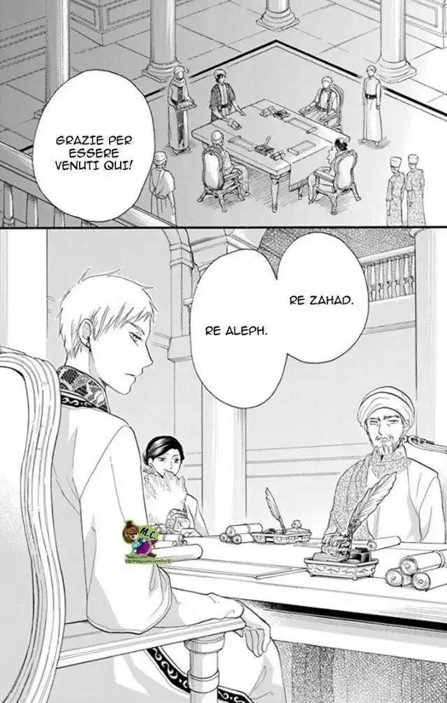 Sabaku no Harem Capitolo 41 page 33