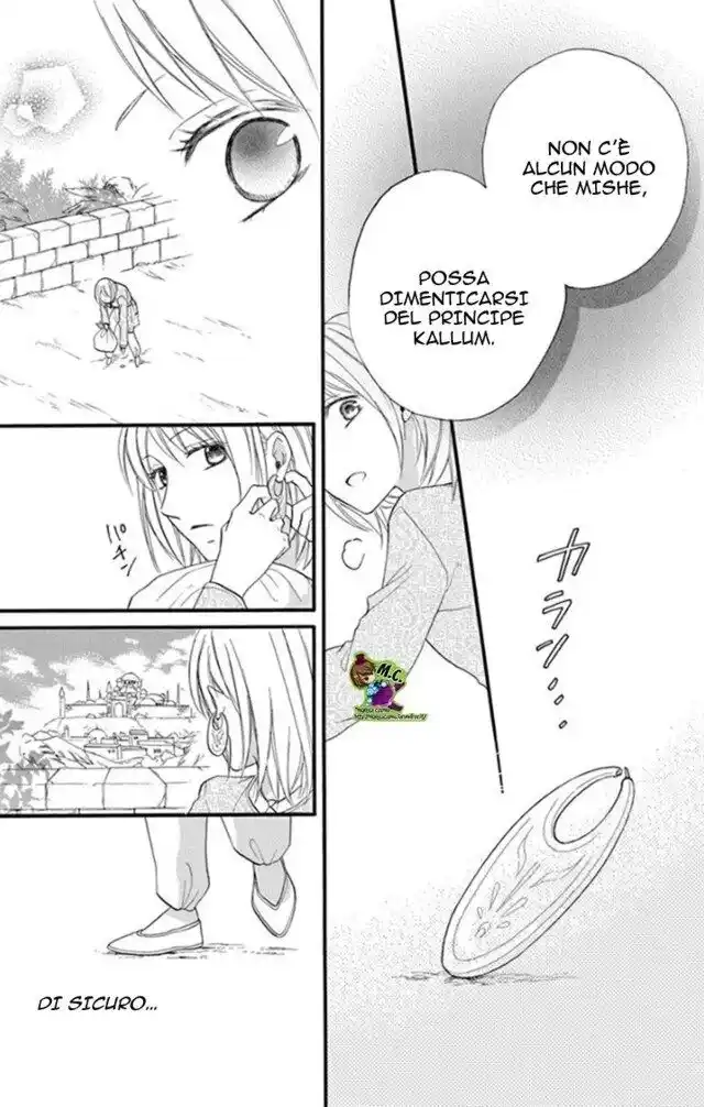 Sabaku no Harem Capitolo 41 page 40