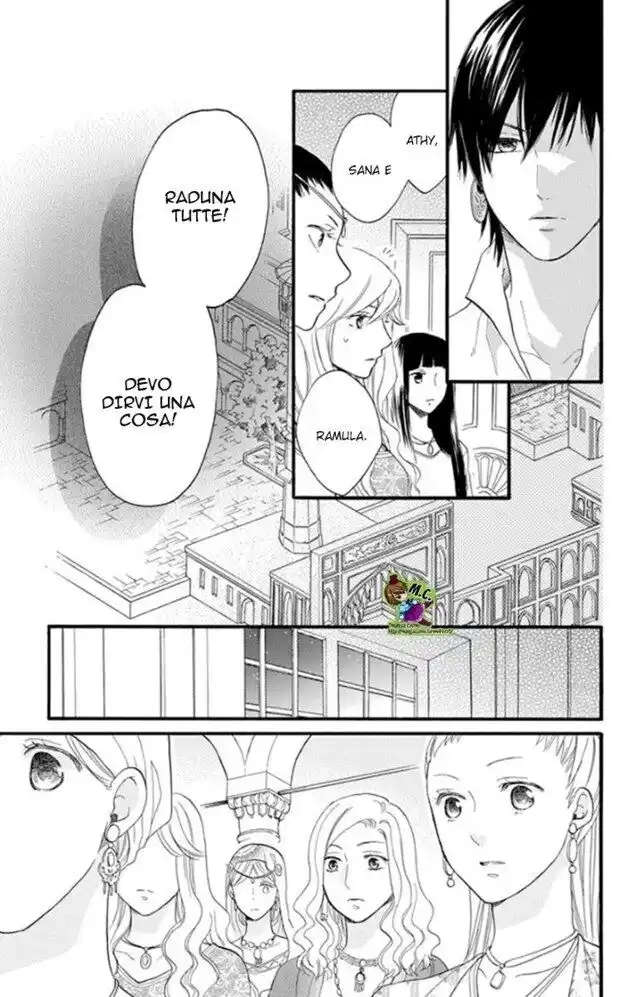 Sabaku no Harem Capitolo 41 page 6