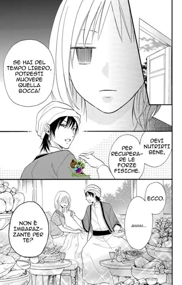 Sabaku no Harem Capitolo 41 page 8