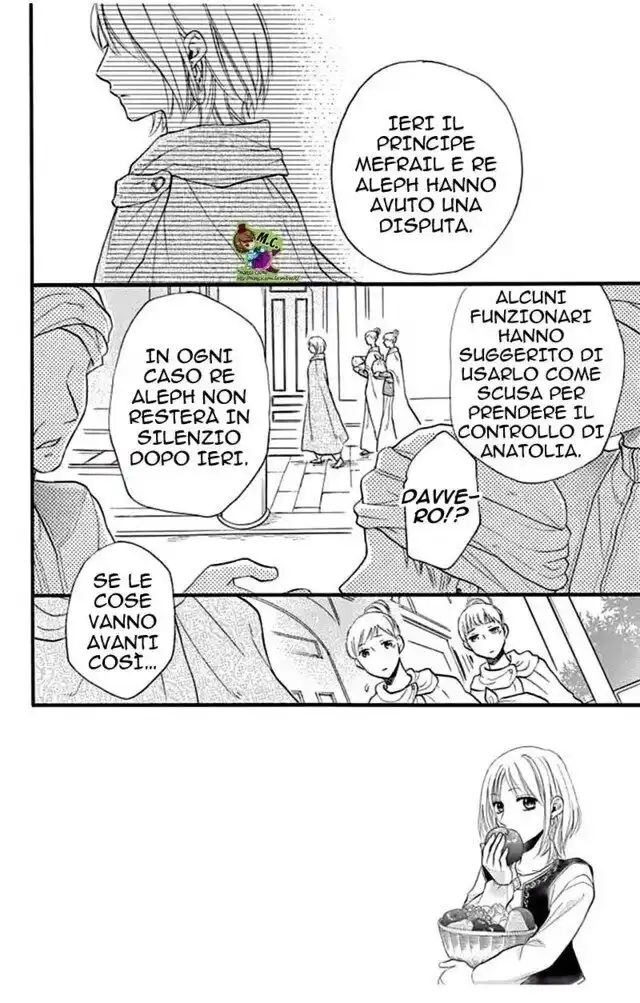 Sabaku no Harem Capitolo 35 page 2