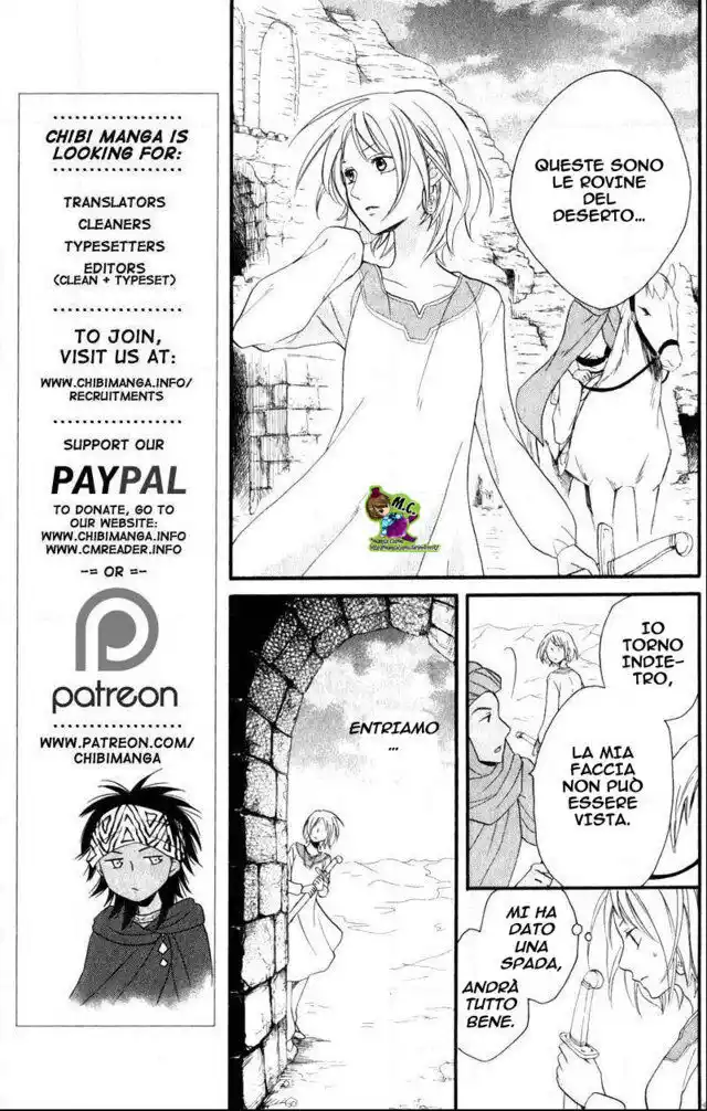 Sabaku no Harem Capitolo 25 page 17