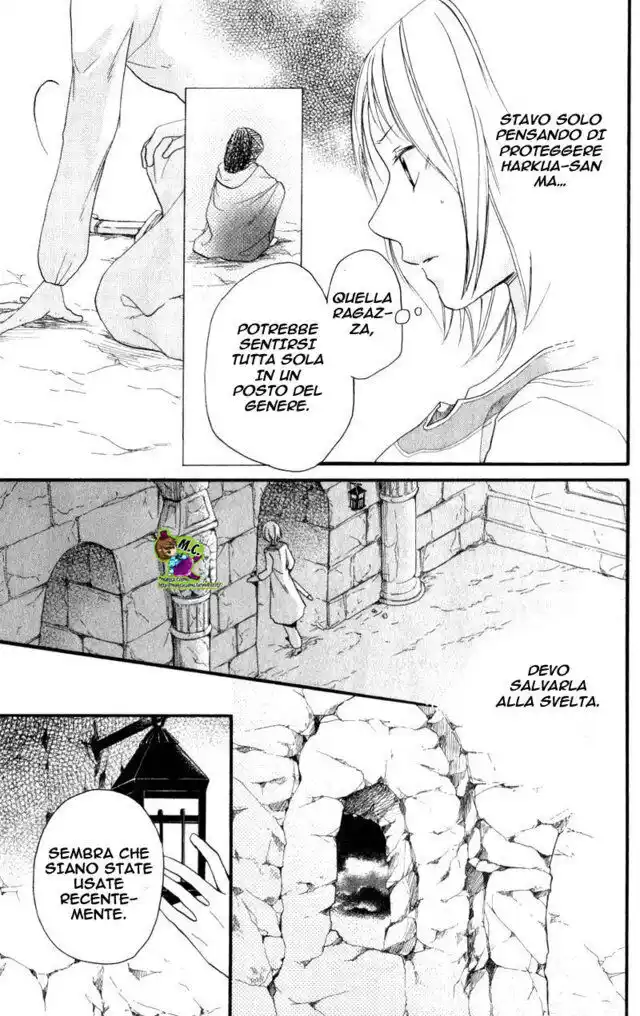 Sabaku no Harem Capitolo 25 page 19