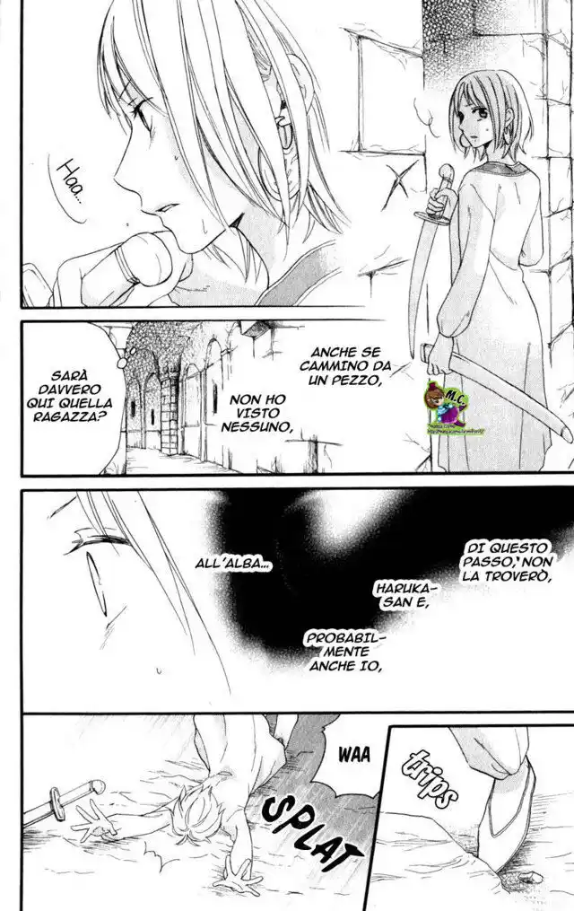 Sabaku no Harem Capitolo 25 page 22