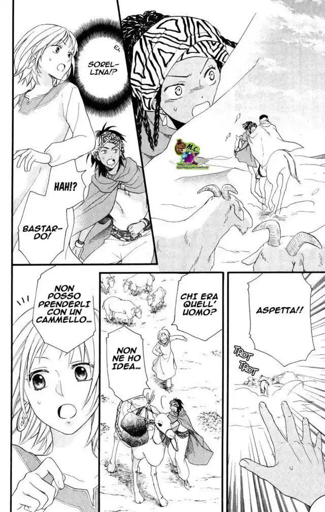 Sabaku no Harem Capitolo 25 page 6