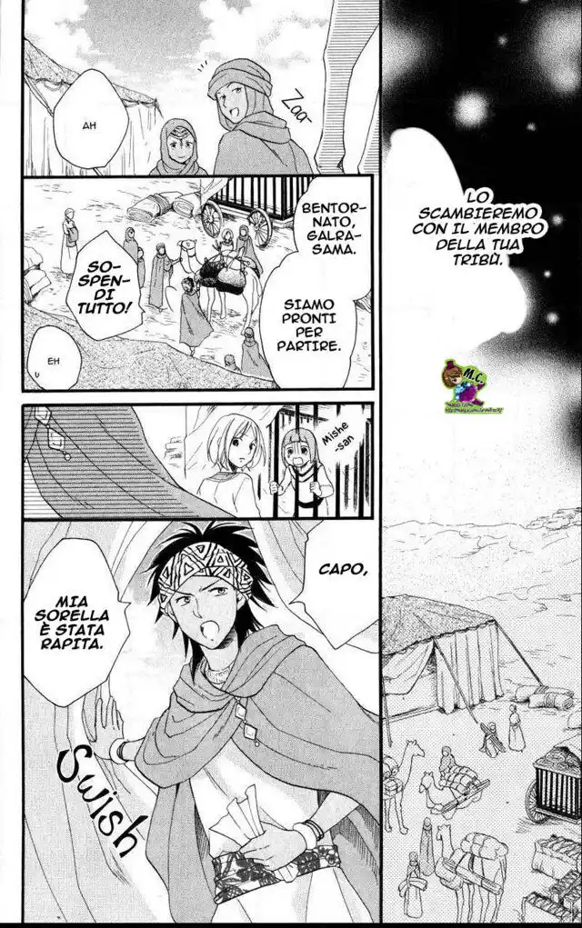 Sabaku no Harem Capitolo 25 page 8