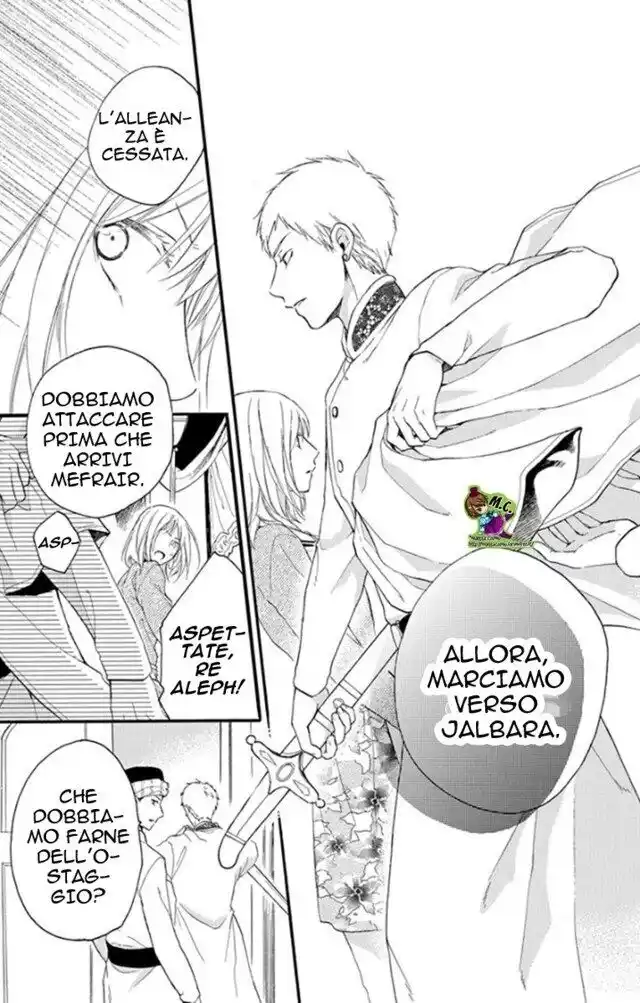 Sabaku no Harem Capitolo 38 page 8