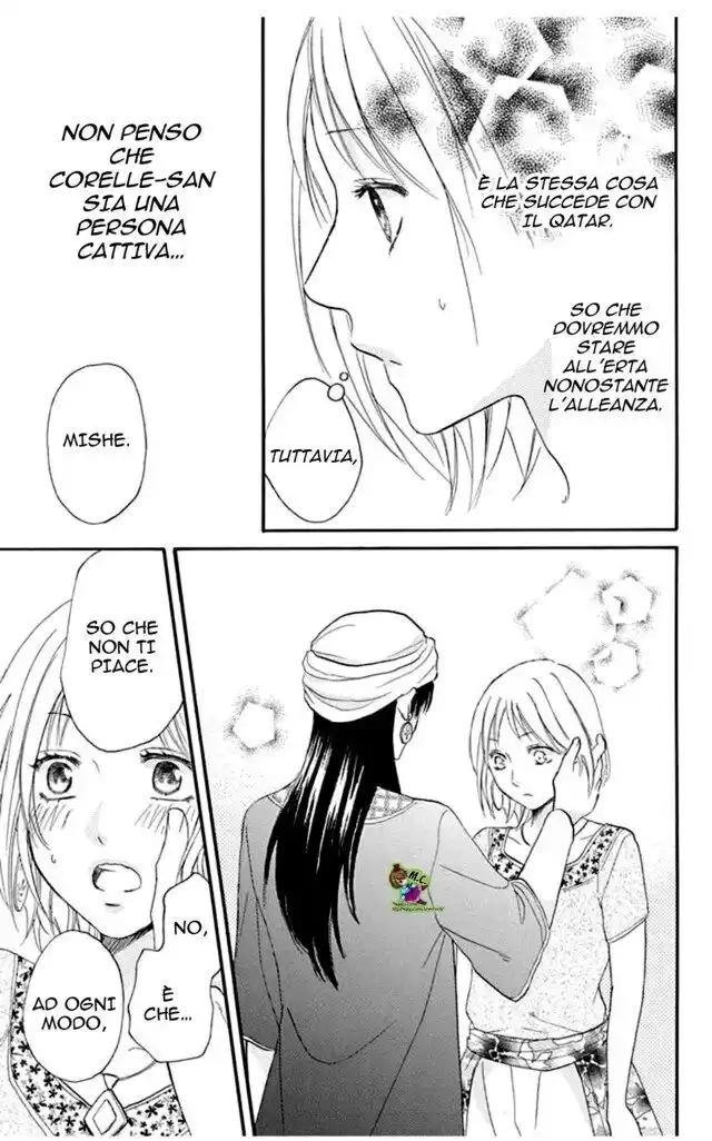 Sabaku no Harem Capitolo 33 page 10