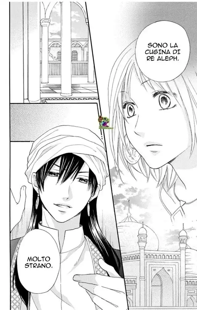 Sabaku no Harem Capitolo 33 page 7