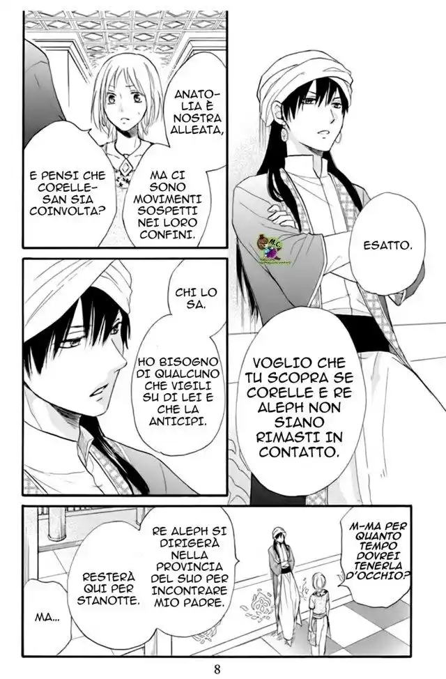 Sabaku no Harem Capitolo 33 page 9