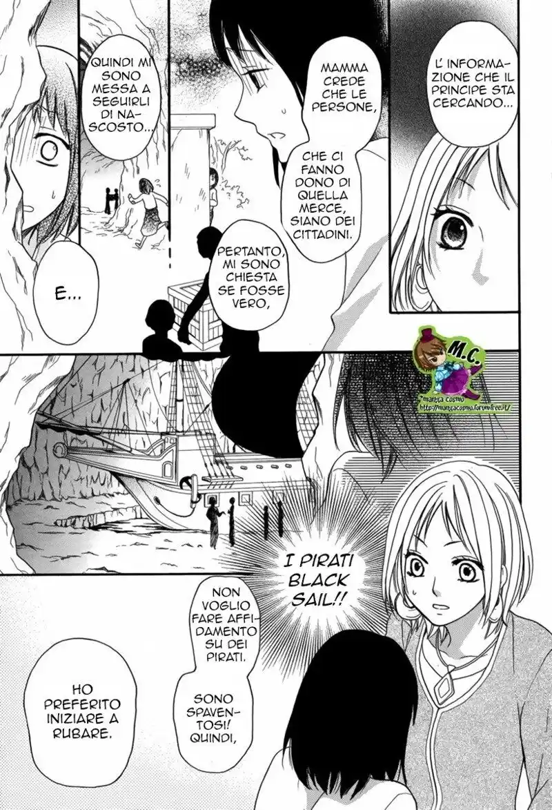 29