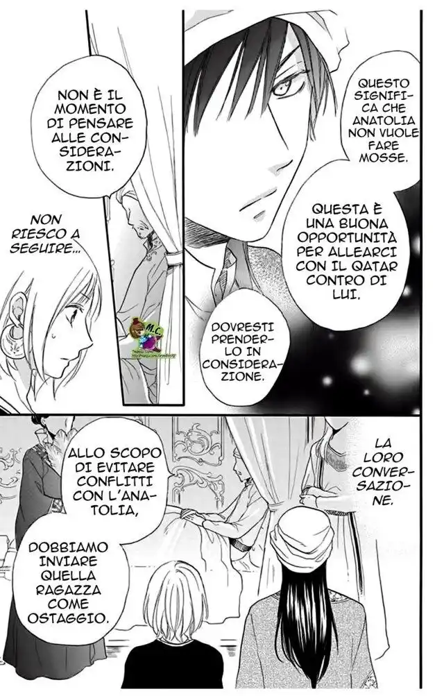 Sabaku no Harem Capitolo 34 page 13