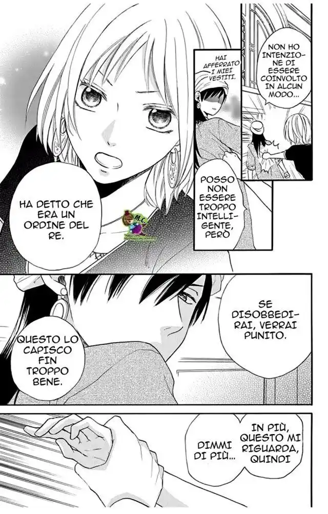 Sabaku no Harem Capitolo 34 page 15