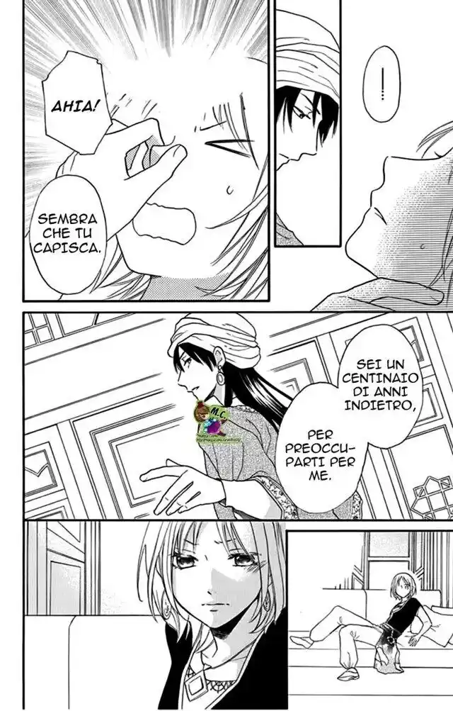 Sabaku no Harem Capitolo 34 page 18