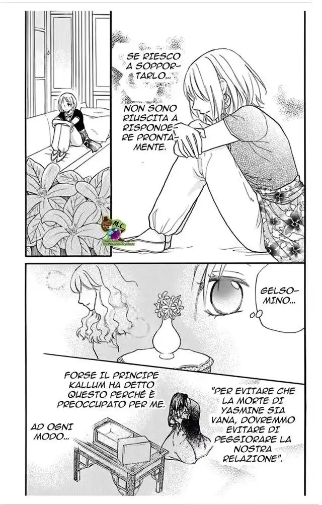 Sabaku no Harem Capitolo 34 page 19