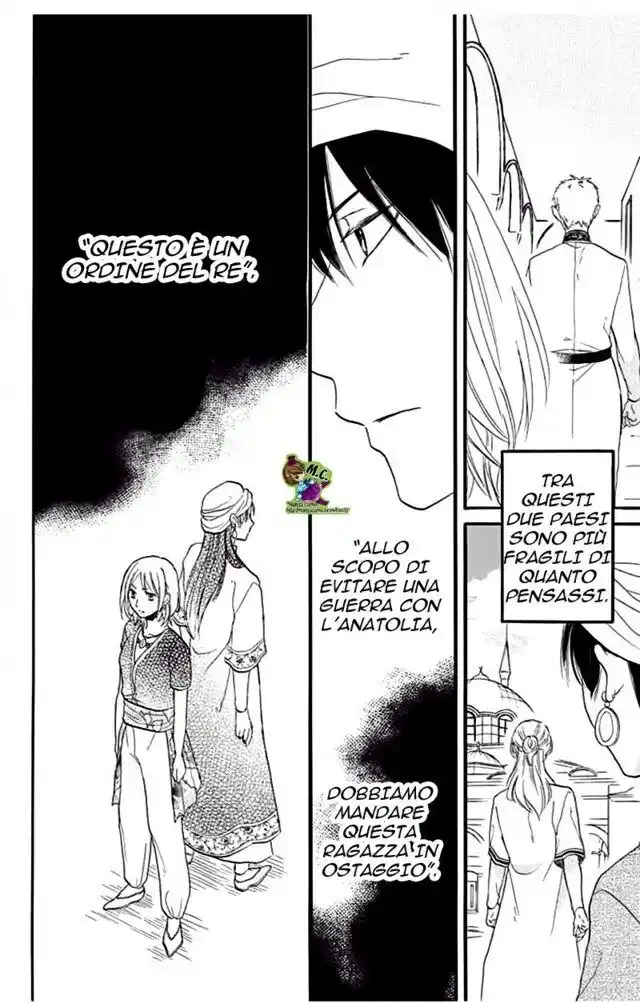 Sabaku no Harem Capitolo 34 page 31