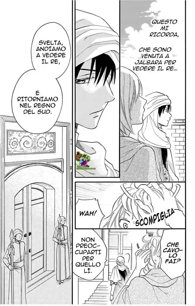 Sabaku no Harem Capitolo 34 page 7