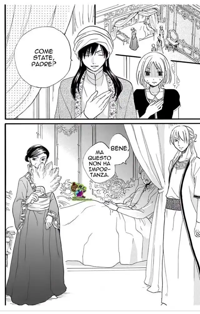 Sabaku no Harem Capitolo 34 page 8