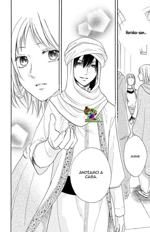 Sabaku no Harem Capitolo 29 page 10