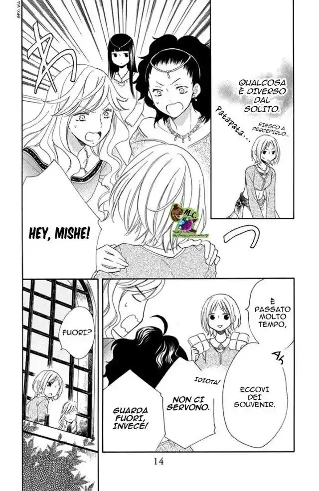 Sabaku no Harem Capitolo 29 page 15