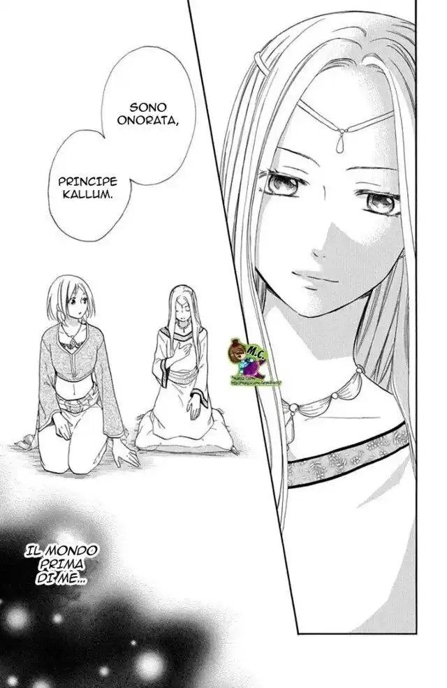 Sabaku no Harem Capitolo 29 page 21