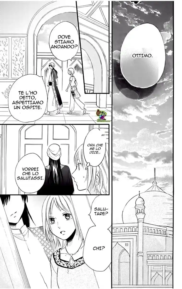 Sabaku no Harem Capitolo 32 page 28