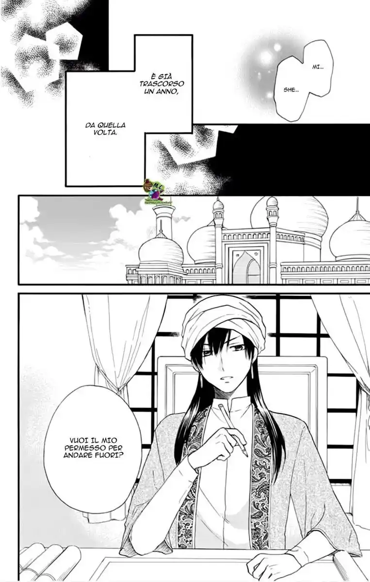 Sabaku no Harem Capitolo 32 page 4