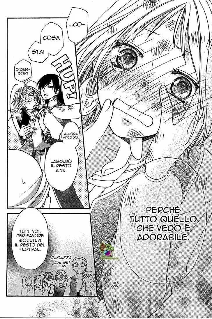 34