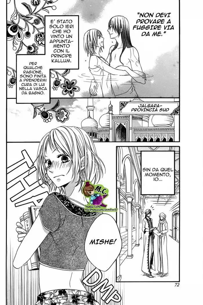 Sabaku no Harem Capitolo 08 page 4