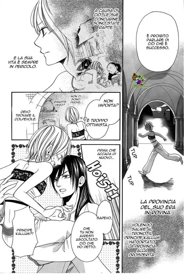 Sabaku no Harem Capitolo 02 page 10