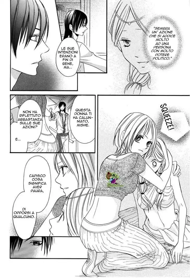 Sabaku no Harem Capitolo 02 page 25