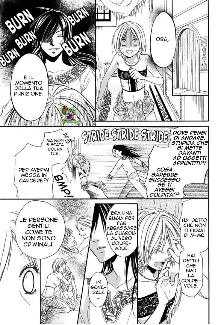 Sabaku no Harem Capitolo 02 page 28