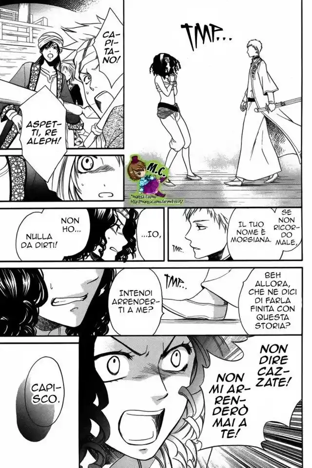 Sabaku no Harem Capitolo 12 page 12