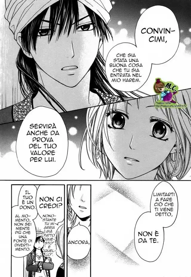 Sabaku no Harem Capitolo 12 page 27