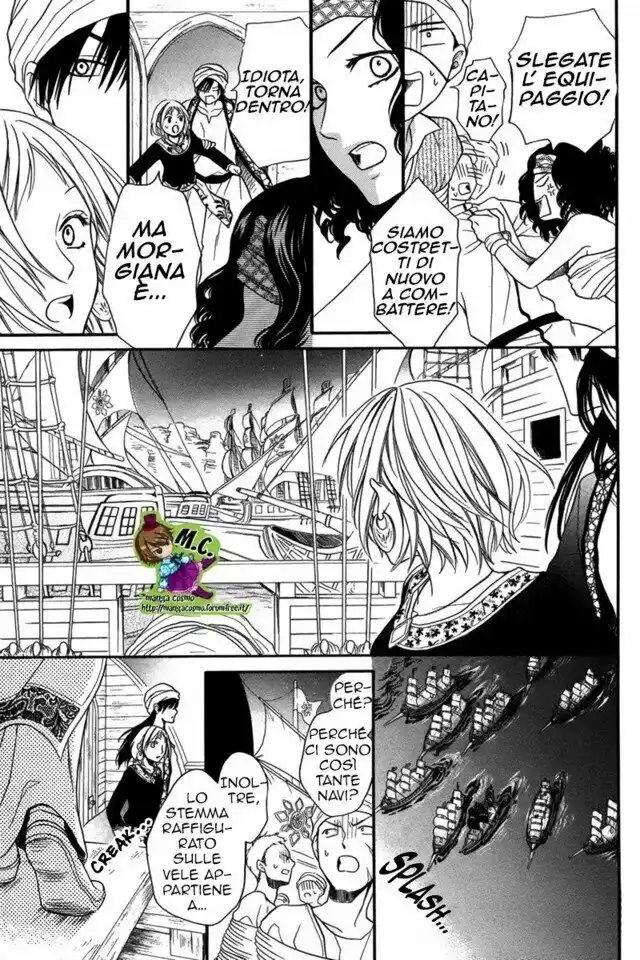 Sabaku no Harem Capitolo 12 page 8