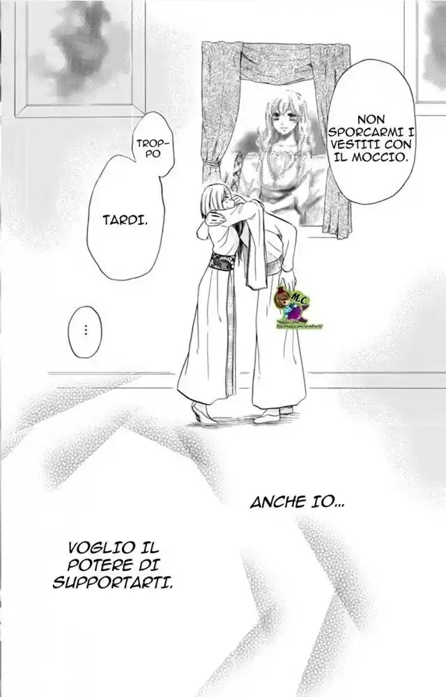 Sabaku no Harem Capitolo 31 page 29