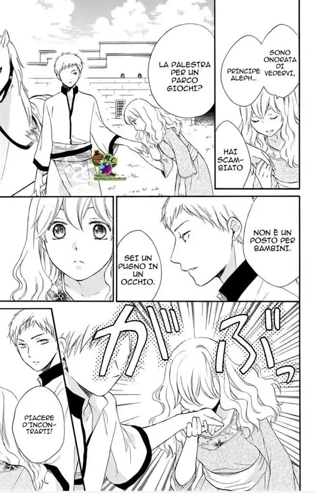 Sabaku no Harem Capitolo 31 page 8